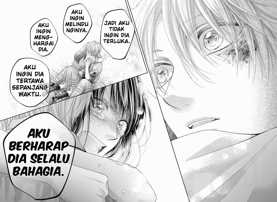 Kono Oto Tomare!